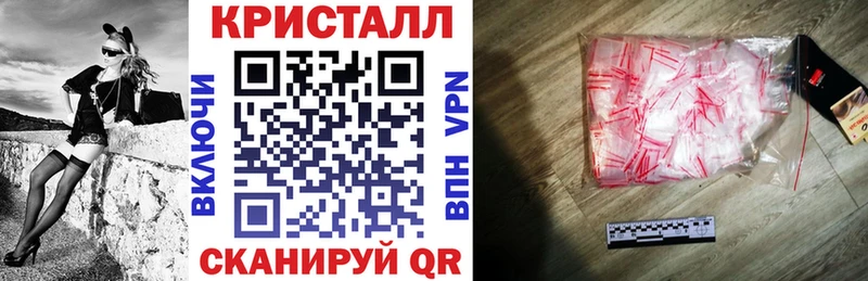Amphetamine VHQ  цены наркотик  Курган 