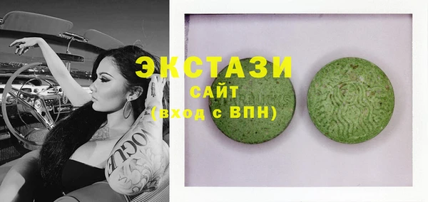 mdpv Арсеньев