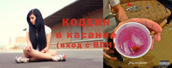 mdpv Арсеньев