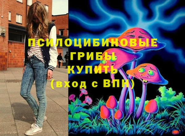 прущие крисы Аркадак