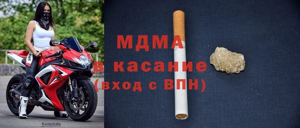 прущие крисы Аркадак