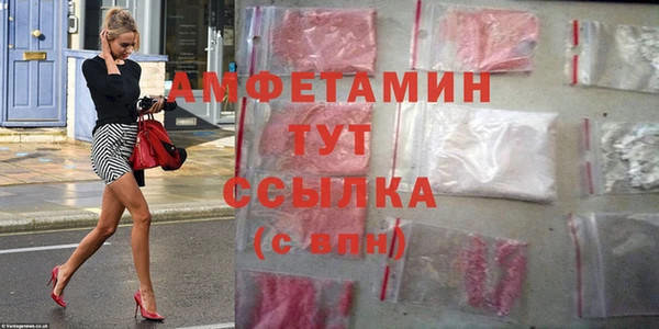 прущие крисы Аркадак