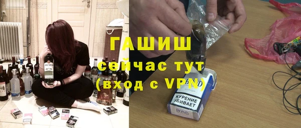 прущие крисы Аркадак