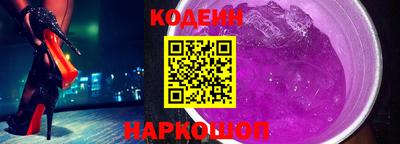 прущие грибы Моздок