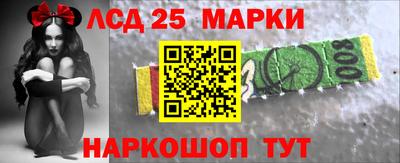 прущие грибы Моздок