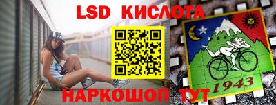 меф Можайск