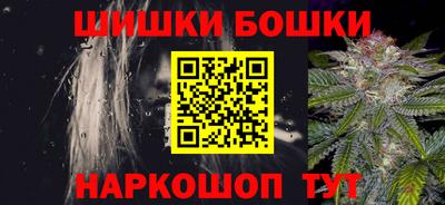меф Можайск