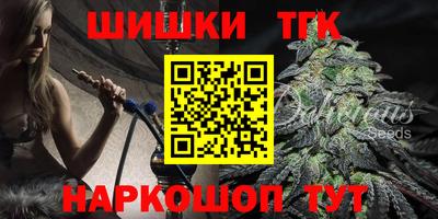 прущие грибы Моздок