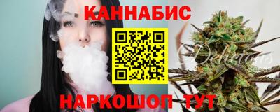 меф Можайск