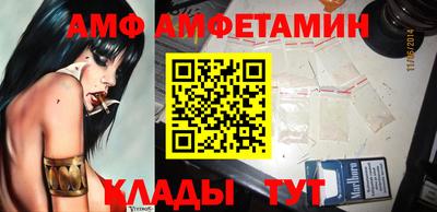 прущие грибы Моздок