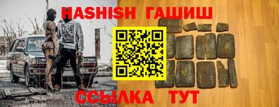 прущие грибы Моздок
