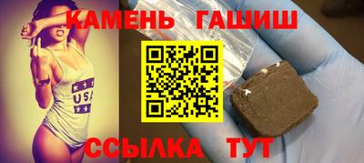 меф Можайск