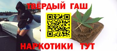 молекула духа Можга