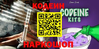 молекула духа Можга
