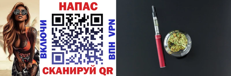 закладка  Курган  ОМГ ОМГ ссылки  Каннабис Bruce Banner 